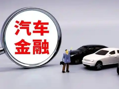 淇滨押车贷款不是本人可以么?